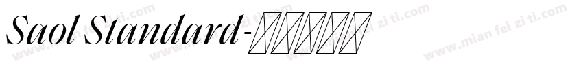 Saol Standard字体转换